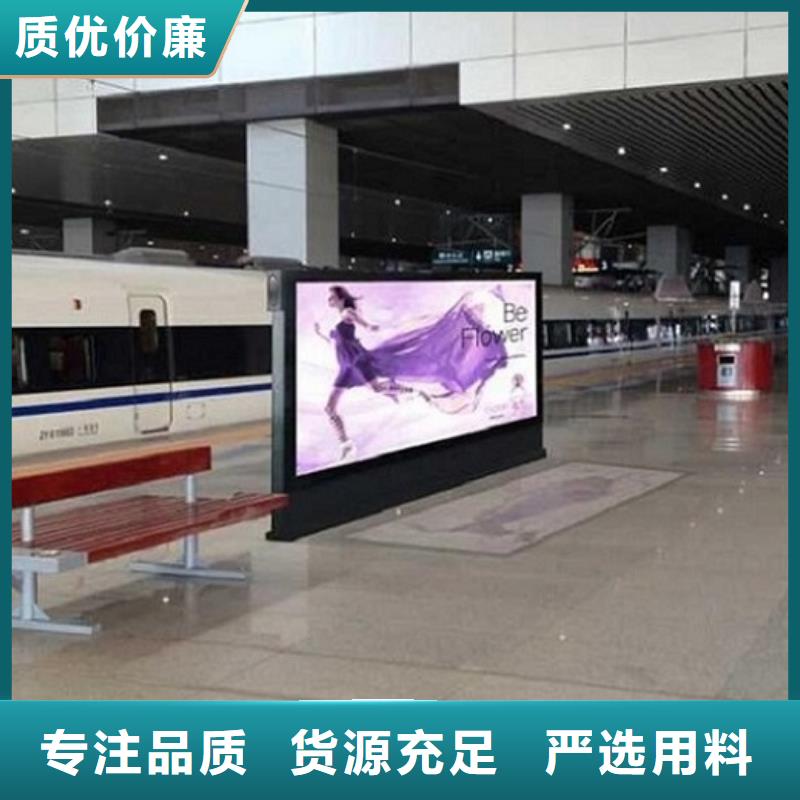 广告滚动灯箱生产厂家【太阳能路滚动灯箱】优质货源