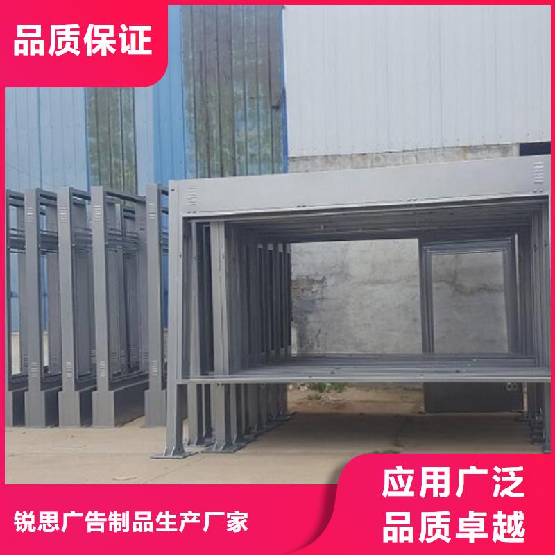 广告滚动灯箱生产厂家-社区灭蚊灯箱制作适用场景