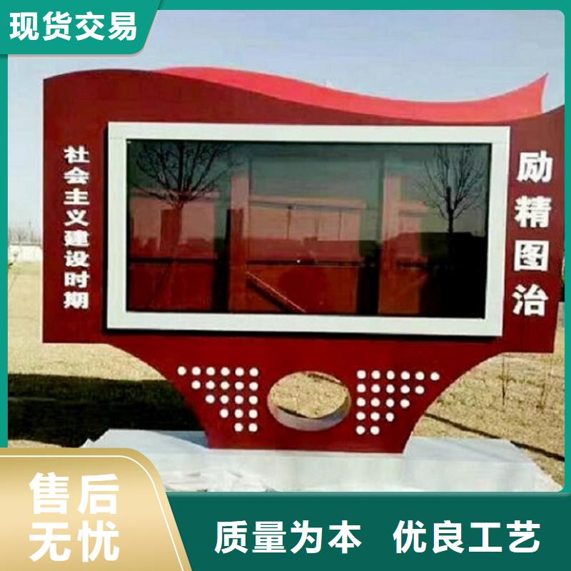 广告滚动灯箱生产厂家智能环保分类垃圾箱制作库存量大