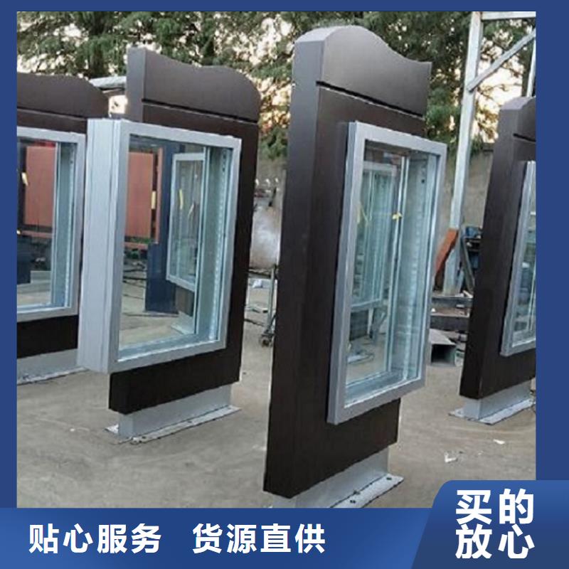 广告滚动灯箱生产厂家社区灭蚊灯箱主推产品