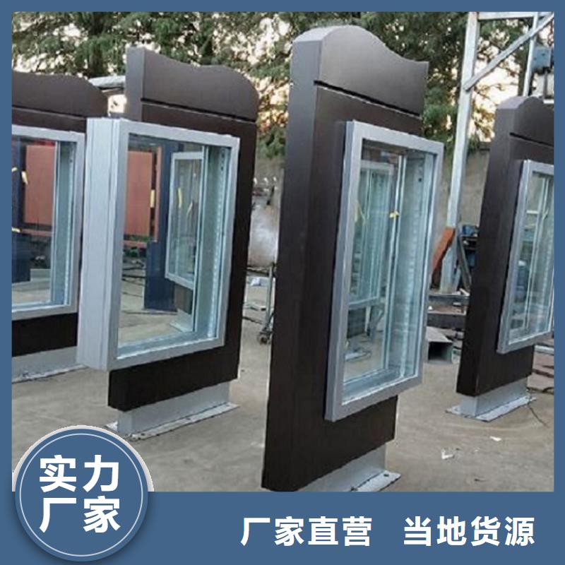 广告滚动灯箱生产厂家LED阅报栏灯箱匠心打造
