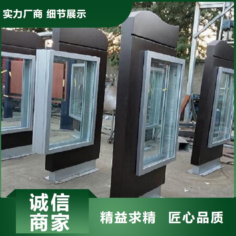 广告滚动灯箱生产厂家智能环保分类垃圾箱制作库存量大