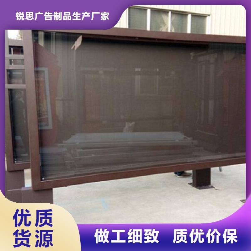 广告滚动灯箱生产厂家-社区灭蚊灯箱制作适用场景