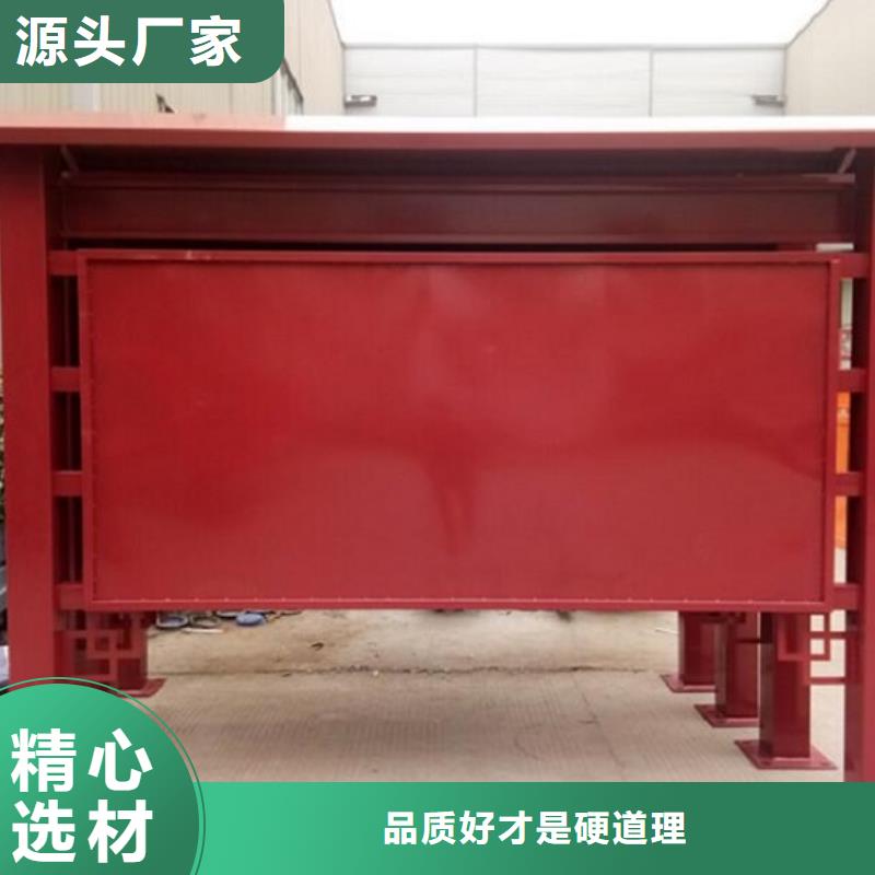 广告滚动灯箱生产厂家阅报栏灯箱制作买的是放心