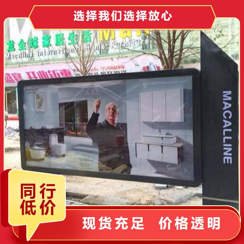 广告滚动灯箱生产厂家社区灭蚊灯箱主推产品