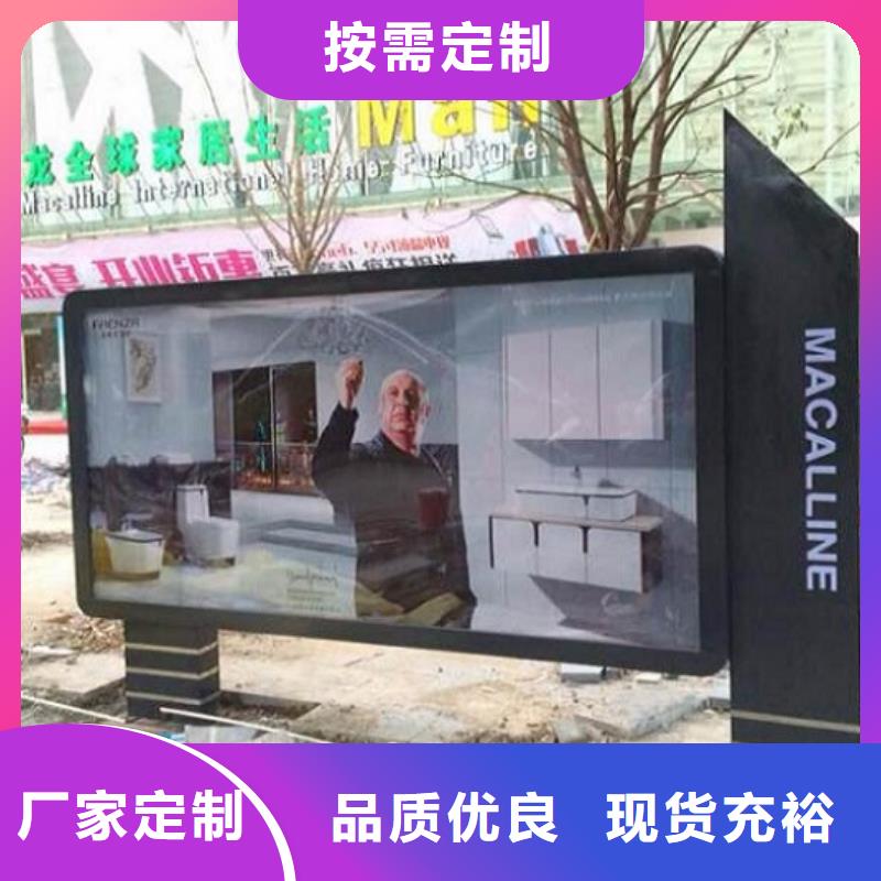 广告滚动灯箱生产厂家LED阅报栏灯箱匠心打造
