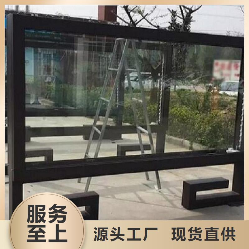 广告滚动灯箱生产厂家_灭蚊灯箱生产厂家当地货源
