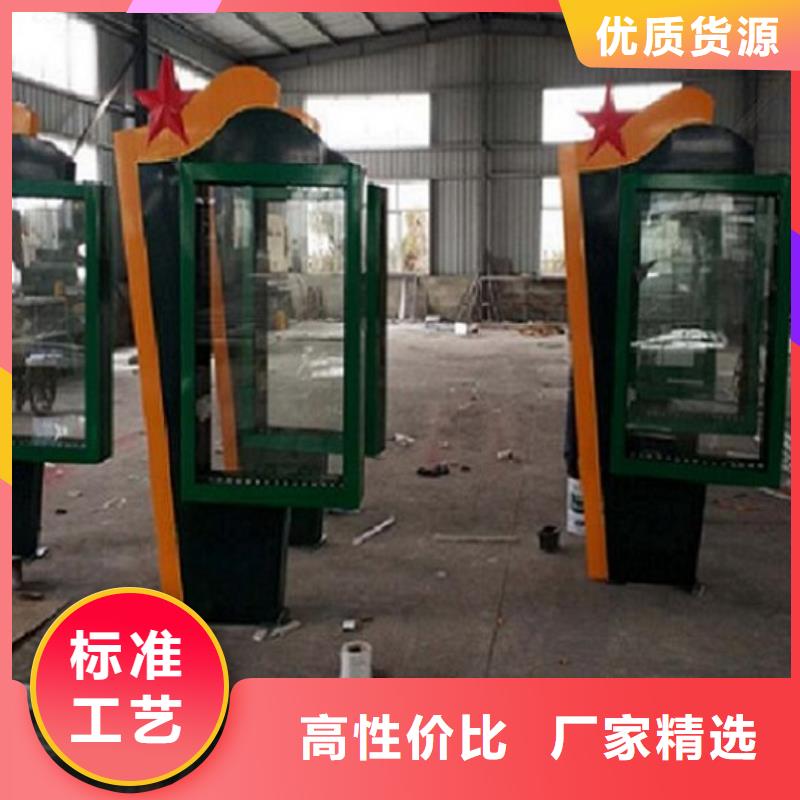 广告滚动灯箱生产厂家智能公交站台品质信得过