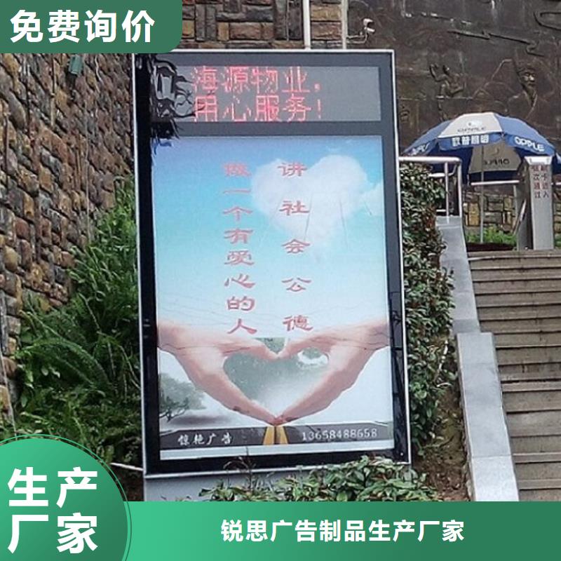 广告滚动灯箱生产厂家阅报栏灯箱制作买的是放心