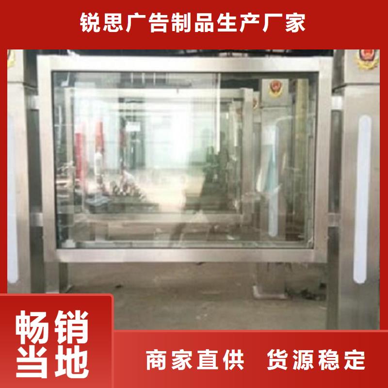 广告滚动灯箱生产厂家_【社滚动灯箱】质检严格-市场覆盖|海林|爱民|哈尔滨|绥化|大兴安岭|黑河|齐齐哈尔|大庆-二八商务