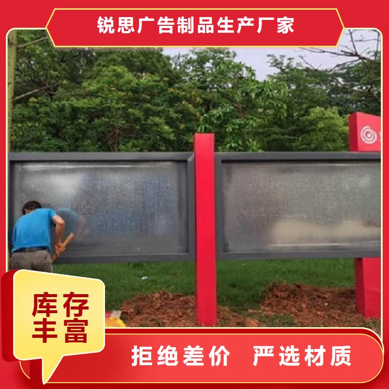 广告滚动灯箱生产厂家_【社滚动灯箱】质检严格-市场覆盖|海林|爱民|哈尔滨|绥化|大兴安岭|黑河|齐齐哈尔|大庆-二八商务