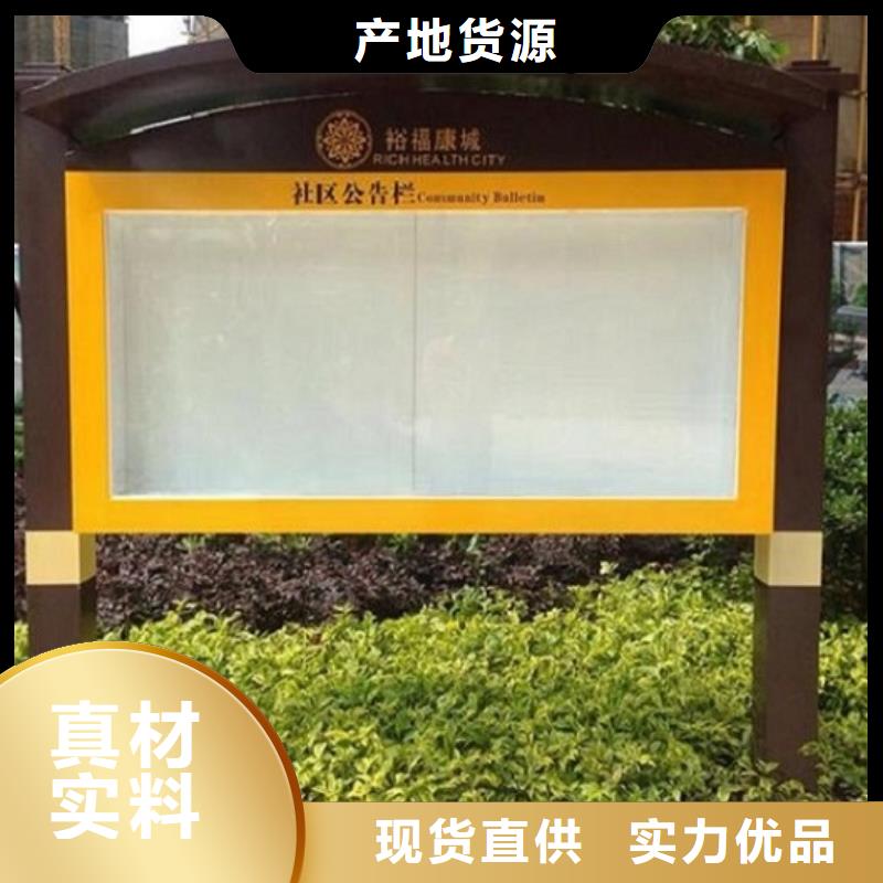 广告滚动灯箱生产厂家_【社滚动灯箱】质检严格-市场覆盖|海林|爱民|哈尔滨|绥化|大兴安岭|黑河|齐齐哈尔|大庆-二八商务