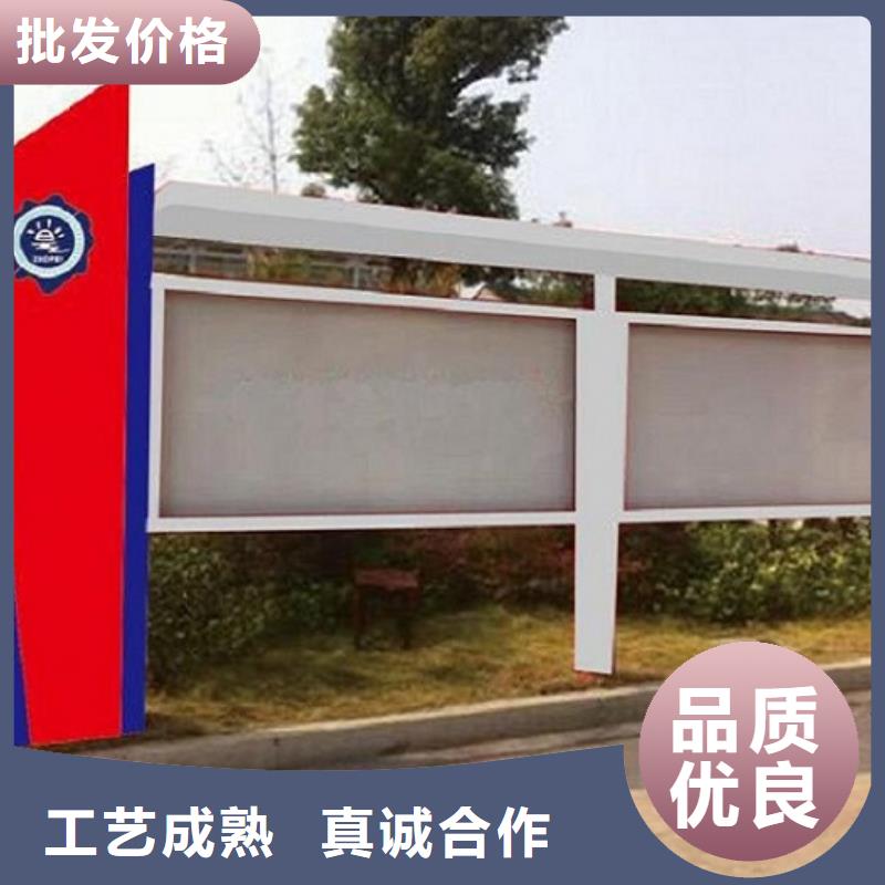 广告滚动灯箱生产厂家-垃圾箱生产厂家现货批发