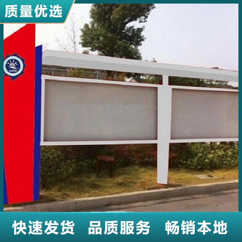 广告滚动灯箱生产厂家_【社滚动灯箱】质检严格-市场覆盖|海林|爱民|哈尔滨|绥化|大兴安岭|黑河|齐齐哈尔|大庆-二八商务