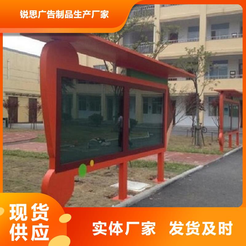 广告滚动灯箱生产厂家_【社滚动灯箱】质检严格-市场覆盖|海林|爱民|哈尔滨|绥化|大兴安岭|黑河|齐齐哈尔|大庆-二八商务