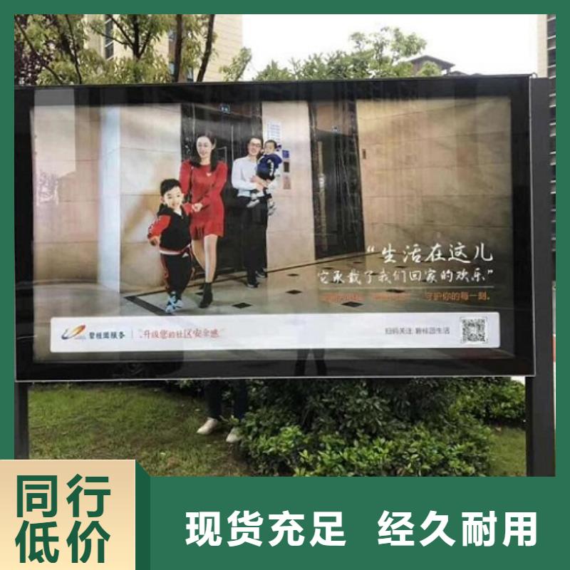 广告滚动灯箱生产厂家社区灭蚊灯箱生产厂家多种规格可选