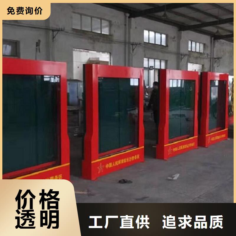 广告滚动灯箱生产厂家-社区灭蚊灯箱制作适用场景
