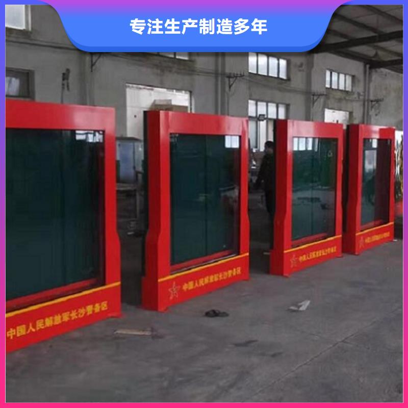 广告滚动灯箱生产厂家_【社滚动灯箱】质检严格-市场覆盖|海林|爱民|哈尔滨|绥化|大兴安岭|黑河|齐齐哈尔|大庆-二八商务