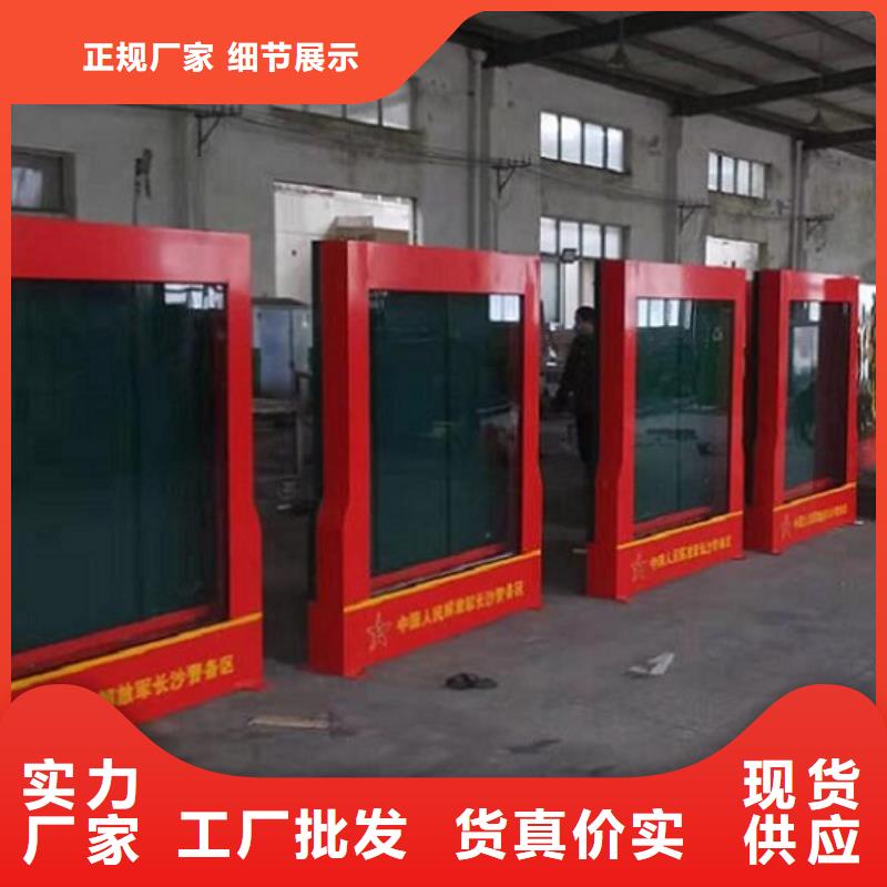 广告滚动灯箱生产厂家【太阳能路滚动灯箱】优质货源