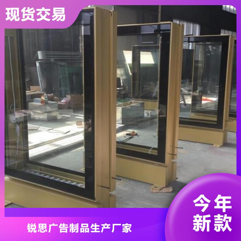 广告滚动灯箱生产厂家_垃圾箱生产厂家全新升级品质保障