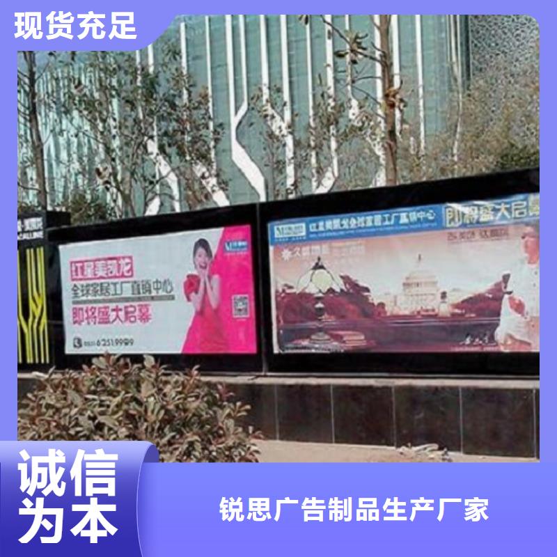 广告滚动灯箱生产厂家_灭蚊灯箱生产厂家当地货源