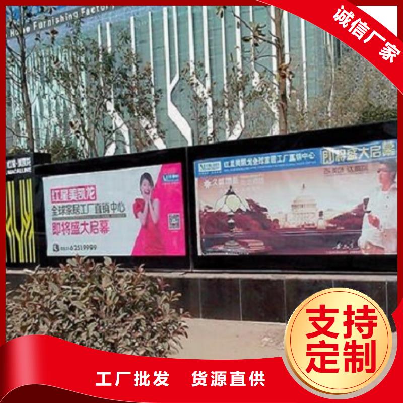 广告滚动灯箱生产厂家【太阳能路滚动灯箱】优质货源