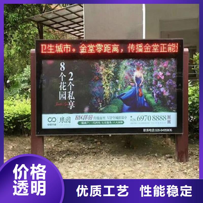 广告滚动灯箱生产厂家_灭蚊灯箱生产厂家当地货源