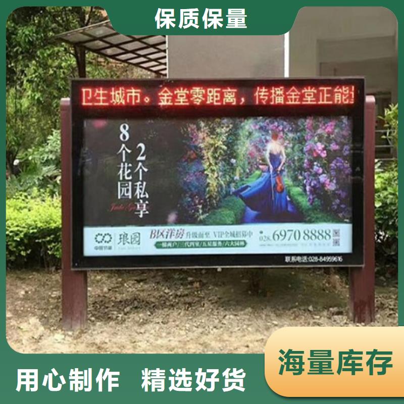 广告滚动灯箱生产厂家_【社滚动灯箱】质检严格-市场覆盖|海林|爱民|哈尔滨|绥化|大兴安岭|黑河|齐齐哈尔|大庆-二八商务