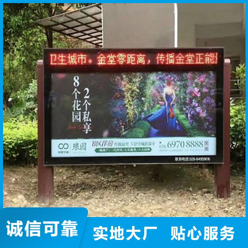 【广告滚动灯箱生产厂家_路灯箱工厂价格】