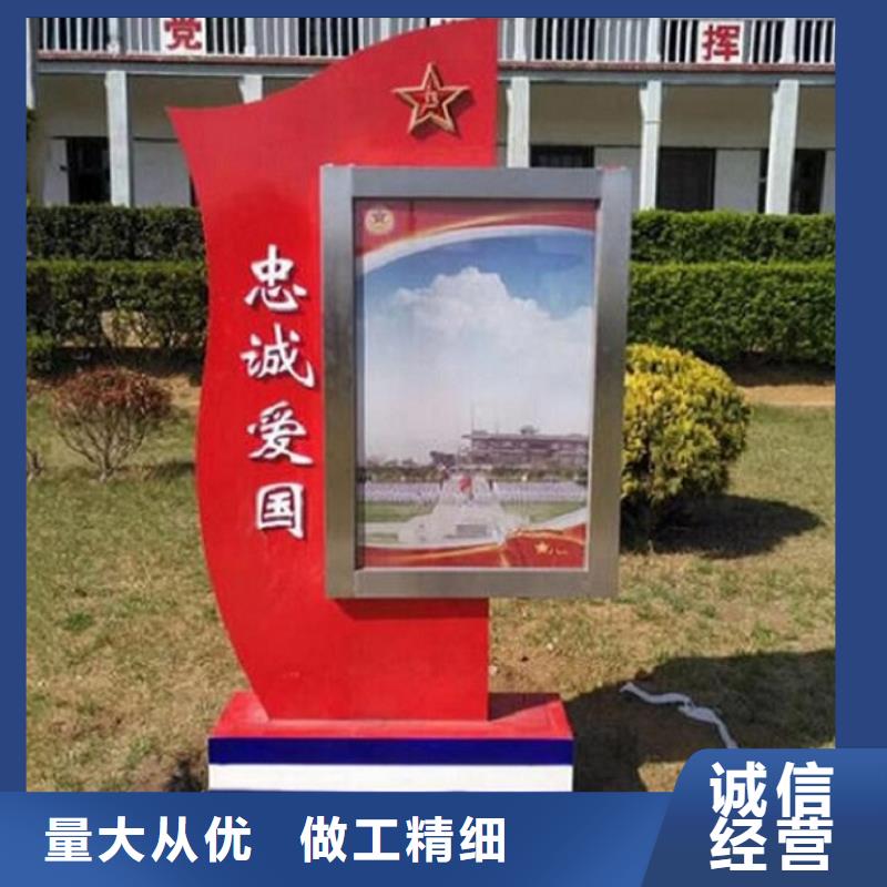 广告滚动灯箱生产厂家_灭蚊灯箱生产厂家当地货源