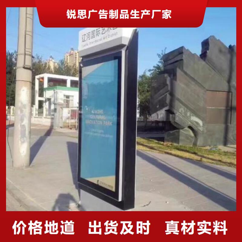 广告滚动灯箱生产厂家_灭蚊灯箱生产厂家当地货源