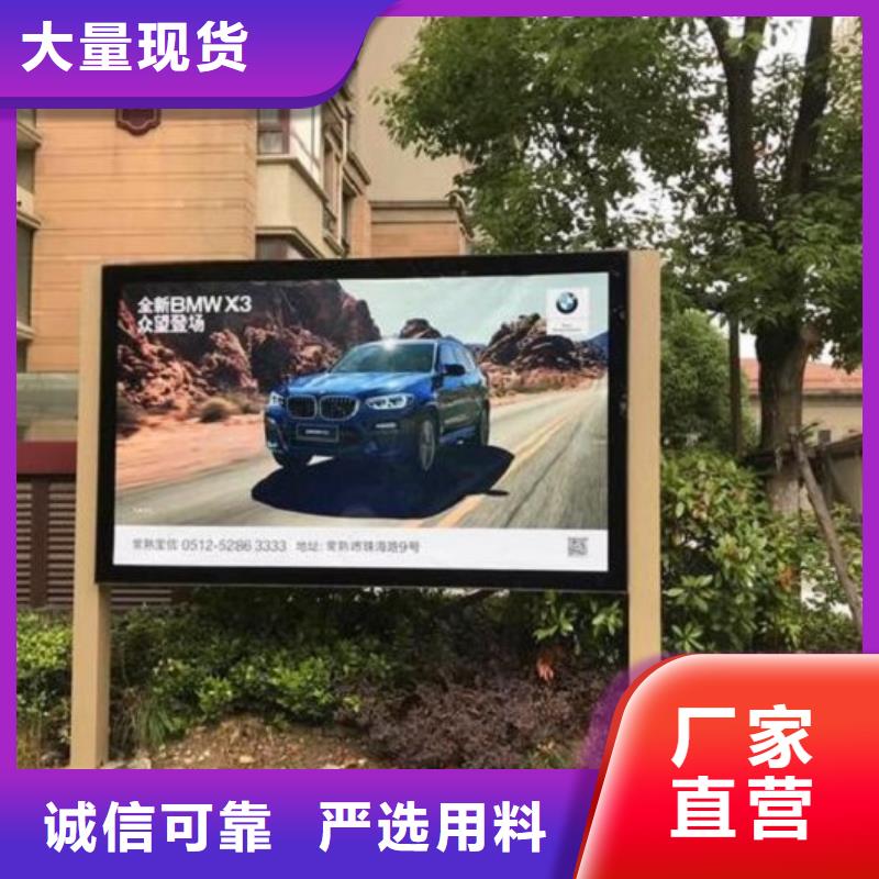 广告滚动灯箱生产厂家_灭蚊灯箱生产厂家当地货源