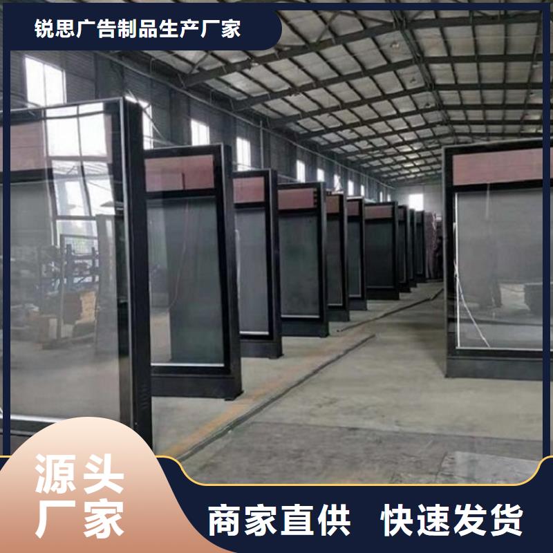 【广告滚动灯箱生产厂家_路灯箱工厂价格】