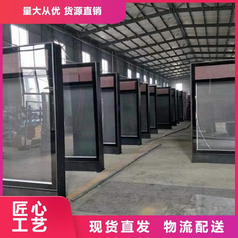 广告滚动灯箱生产厂家_灭蚊灯箱生产厂家当地货源