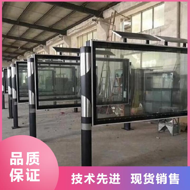 【LED阅报栏灯箱生产厂家】_阅报栏滚动灯箱优势锐思核心价值观生产厂家