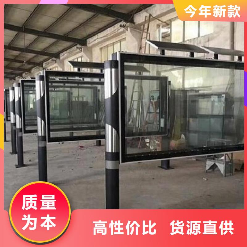 【LED阅报栏灯箱生产厂家】灭蚊灯箱生产厂家产品优势特点