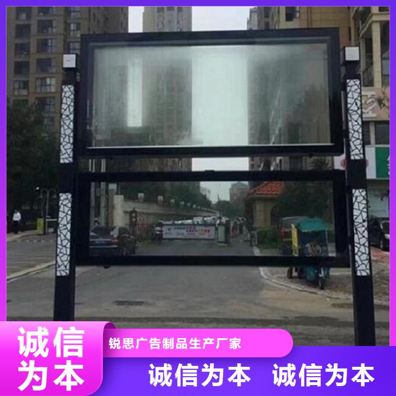 信誉有保证【LED阅报栏灯箱生产厂家】_阅报栏滚动灯箱优势_当地价格
