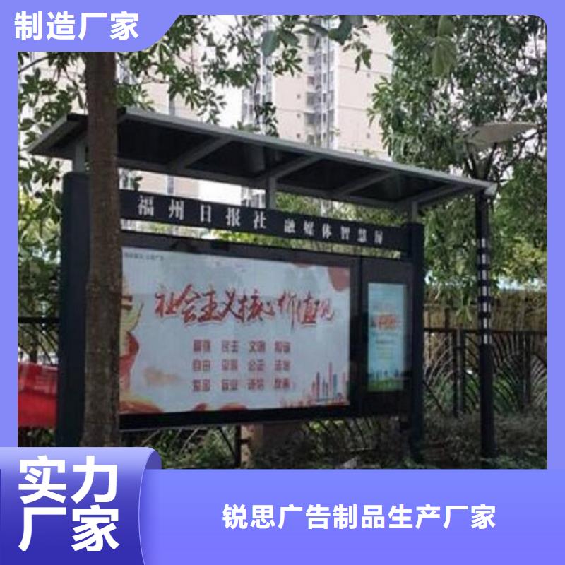 信誉有保证【LED阅报栏灯箱生产厂家】_阅报栏滚动灯箱优势_当地价格