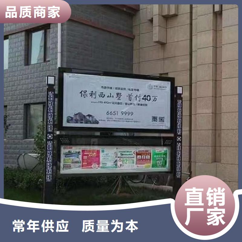 LED阅报栏灯箱生产厂家 【广告垃圾箱】品质商家锐思社区滚动灯箱
