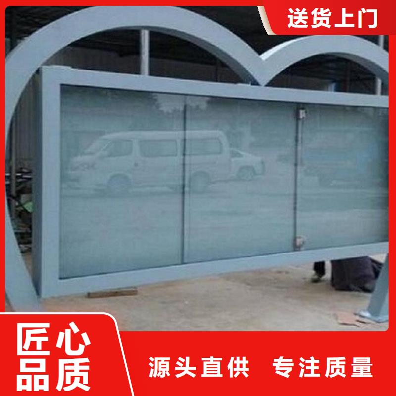 【LED阅报栏灯箱生产厂家】灭蚊灯箱生产厂家产品优势特点