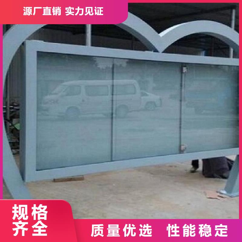 LED阅报栏灯箱生产厂家太阳能路灯箱价格透明