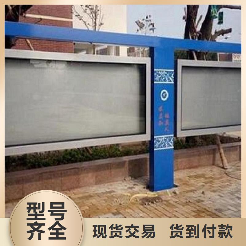 【LED阅报栏灯箱生产厂家】灭蚊灯箱生产厂家产品优势特点