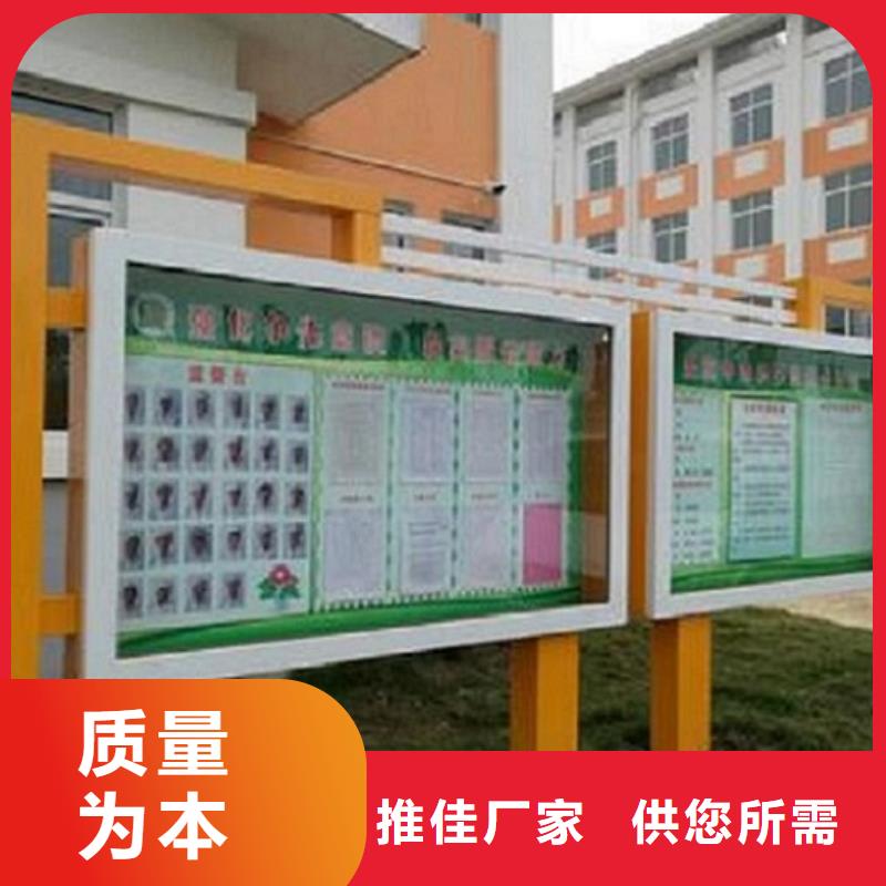 【LED阅报栏灯箱生产厂家】灭蚊灯箱生产厂家产品优势特点