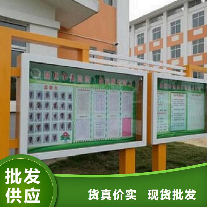 LED阅报栏灯箱生产厂家太阳能路灯箱价格透明