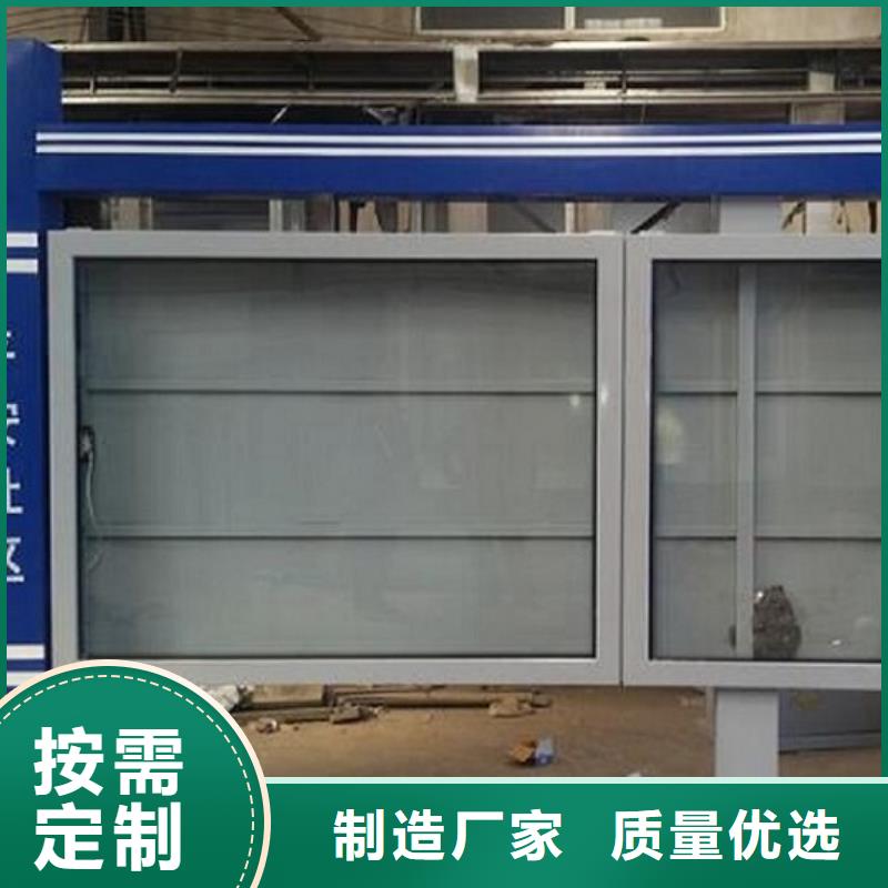 【LED阅报栏灯箱生产厂家】灭蚊灯箱生产厂家产品优势特点