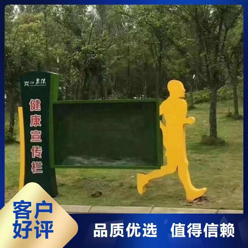 LED阅报栏灯箱生产厂家灭蚊灯箱源头采购