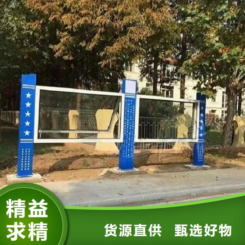 LED阅报栏灯箱生产厂家,智能公交站台制作交货准时