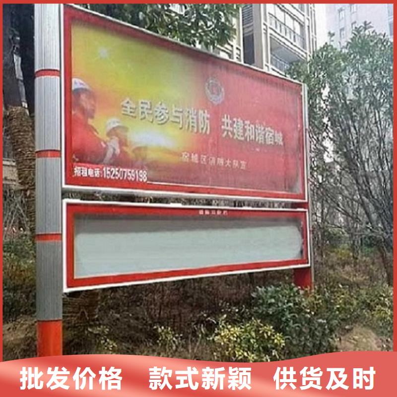 LED阅报栏灯箱生产厂家 【广告垃圾箱】品质商家锐思社区滚动灯箱