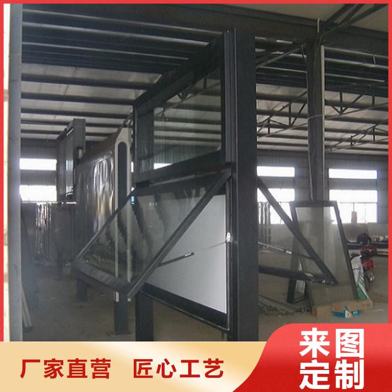 LED阅报栏灯箱生产厂家,不锈钢站台生产厂家准时交付