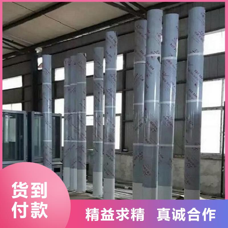 LED阅报栏灯箱生产厂家校园宣传栏性能稳定